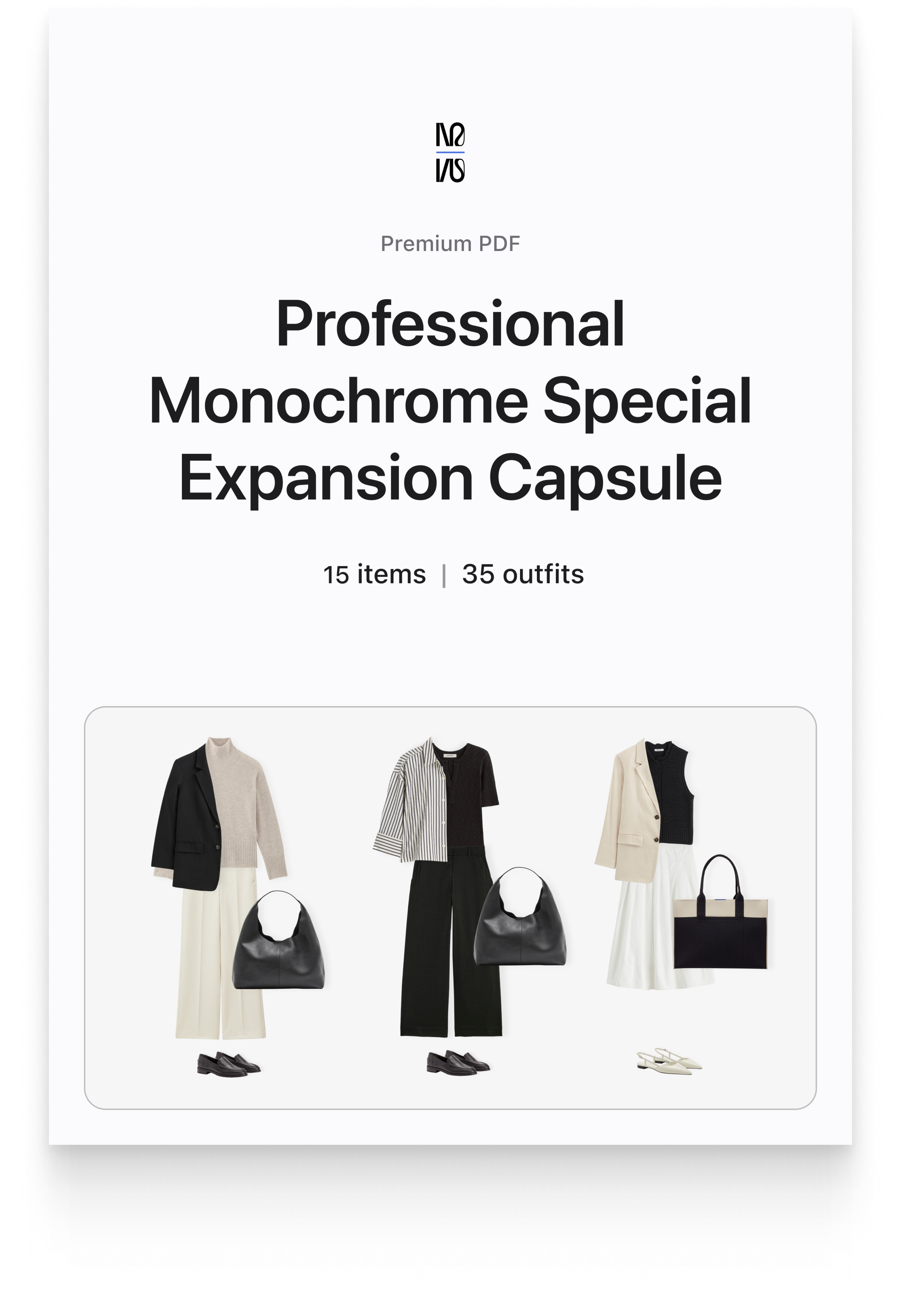 Professional Monochrome Special Expansion Capsule