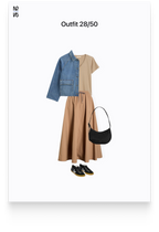 Spring Expansion Capsule